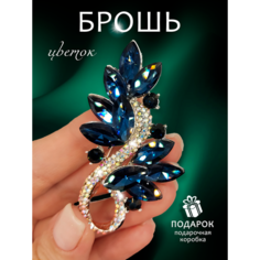 Брошь, искусственный камень, стразы, 20 шт., синий Sur Style