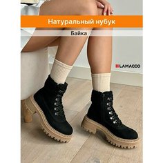 Ботинки берцы LAMACCO Бестселлер, размер 40, черный, коричневый