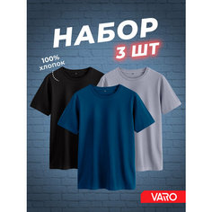 Футболка VARO, 3 шт., размер M, синий, серый, черный
