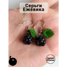 Серьги с подвесками Tiny Petal, размер 10 мм, черный