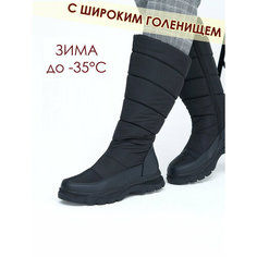 Сапоги Brado Комфорт, полнота 7 (RU)/ на среднюю и широкую стопу, размер 38, черный