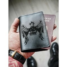 Обложка для паспорта КОЖЬЕ, черный