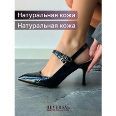 Босоножки Reversal, размер 38, черный, бежевый