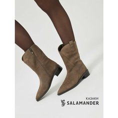 Полусапоги Salamander, полнота 4 (RU)/ на узкую и среднюю стопу, размер 35, серый