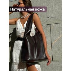 Сумка шоппер Reversal, бордовый