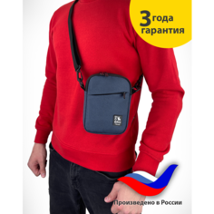 Сумка мессенджер DoBro, синий