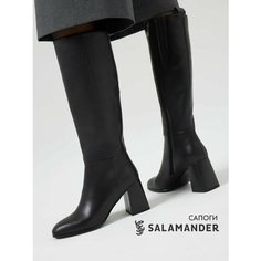 Сапоги Salamander, полнота 4 (RU)/ на узкую и среднюю стопу, размер 36, черный