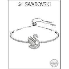 Жесткий браслет SWAROVSKI, кристаллы Swarovski, кристалл, стразы, 1 шт., размер 16 см, диаметр 5.1 см, серебро