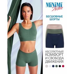 Трусы MiNiMi, комплект из 3 шт., размер 44/46 (S/M), бежевый, зеленый, синий