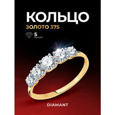 Кольцо Diamant, красное золото, 375 проба, фианит, размер 16.5, бесцветный