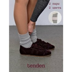 Носки TENDEN, комплект, 2 пары, размер 36-39, серый
