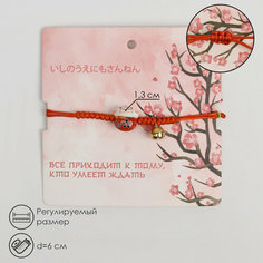 Браслет Queen Fair, металл, эмаль, пластик, 1 шт., размер 6 см, размер one size, красный