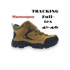 Кроссовки Bona, размер 43, хаки