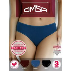 Трусы Omsa, комплект из 3 шт., размер 52(2XL), черный, синий, бордовый