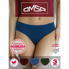 Трусы Omsa, комплект из 3 шт., размер 50(XL), хаки, синий, бордовый