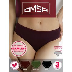 Трусы Omsa, комплект из 3 шт., размер 48(L), хаки, черный, бордовый