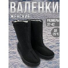 Валенки, размер 39, черный Нет бренда