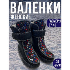 Валенки, размер 39, черный Нет бренда