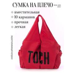 Сумка спортивная BOBO, 22х56х46 см, ручная кладь, красный Bo&Bo