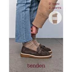 Носки TENDEN, комплект, 2 пары, размер 36-39, бежевый