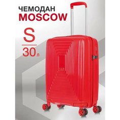 Чемодан Lcase Moscow, 55 л, размер S, красный