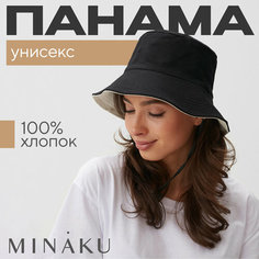 Панама Minaku Панама двусторонняя MINAKU, цвет голубой/молочный, размер 56 для женщин, размер 56, черный