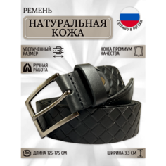 Ремень Maestro для мужчин, размер 175, черный