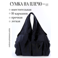 Сумка спортивная BOBO, 22х56х46 см, ручная кладь, синий Bo&Bo