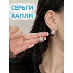 , серебристый Marman