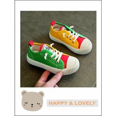 Кеды, размер 33, зелeный Happy & Lovely