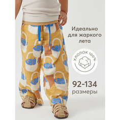 Брюки Happy Baby, размер 116-122, оранжевый