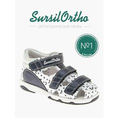 Сандалии SursilOrtho, размер 27, белый/синий