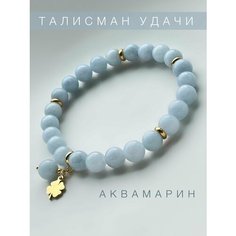 Браслет OM Gemstone Workshop, аквамарин, голубой, золотистый