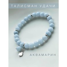 Браслет OM Gemstone Workshop, аквамарин, серебристый, голубой