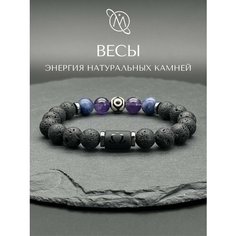 Браслет OM Gemstone Workshop, шунгит, черный