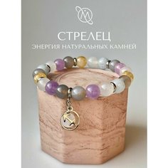 Браслет OM Gemstone Workshop, бордовый, серебристый