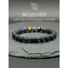 Браслет OM Gemstone Workshop, шунгит, серый/синий