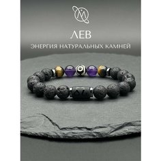 Браслет OM Gemstone Workshop, шунгит, черный/коричневый