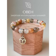 Браслет OM Gemstone Workshop, серебристый, красный
