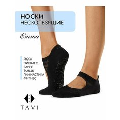 Носки Tavi Emma Breeze, размер S, черный