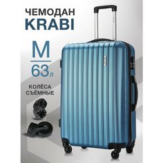 Чемодан Lcase Krabi, 63 л, размер M, светло-синий