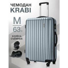 Чемодан Lcase Krabi, 63 л, размер M, серый