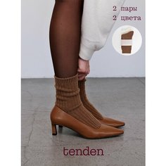 Носки TENDEN, комплект, 2 пары, размер 36-39, коричневый