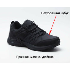 Кроссовки Комфортея, полнота 6 (RU)/ на среднюю стопу, размер 41, черный