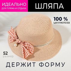 Шляпа Minaku для девочек, размер 52, светло-розовый