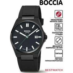 Наручные часы BOCCIA, черный