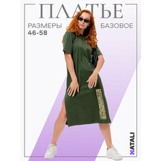 Платье Натали Суслова, размер 52, хаки, зеленый