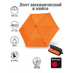 Мини-зонт Knirps, оранжевый