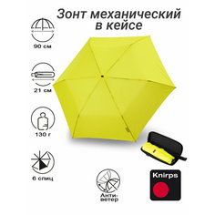 Мини-зонт Knirps, желтый
