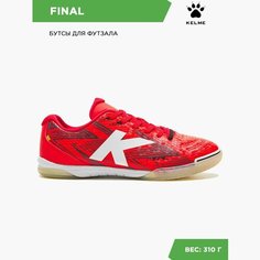 Бутсы Kelme, размер 44.5 EUR/ 10.5 USA, белый-красный